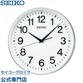 【最大777円クーポン配布中】 掛け時計 SEIKO ギフト包装無料 セイコークロック 壁掛け 電波時計 GP217S セイコー電波時計 衛星電波時計 スペースリンク スイープ 静か 音がしない オシャレ おしゃれ あす楽対応 送料無料