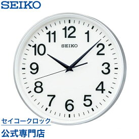 SEIKO ギフト包装無料 セイコークロック 掛け時計 壁掛け 電波時計 GP217S セイコー掛け時計 セイコー電波時計 衛星電波時計 スペースリンク スイープ 静か 音がしない おしゃれ あす楽対応 送料無料