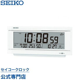 【4/18限定 エントリーでP最大+4倍】 SEIKO ギフト包装無料 セイコークロック 電波時計 GP501W セイコー置き時計 セイコー目覚まし時計 セイコー電波時計 衛星電波時計 スペースリンク 温度計 湿度計 おしゃれ 送料無料 あす楽対応