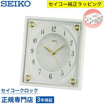 楽天市場】seiko エンブレム 置き時計の通販