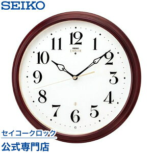 |v SEIKO Mtg ZCR[NbN Gu EMBLEM Ǌ| dgv HS553B ZCR[dgv XC[v Â Ȃ 5Nyw胍SȂ͖̕Iz  