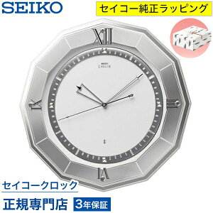 セイコー HS555S (時計) 価格比較 - 価格.com