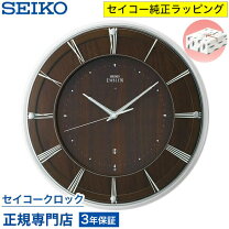 楽天市場】セイコー プレミアム 掛け時計の通販
