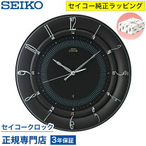 楽天市場】セイコー エンブレム hs560bの通販