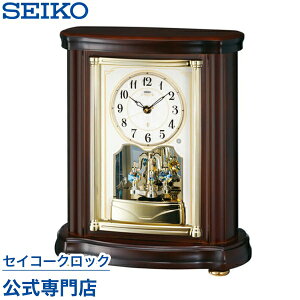 SEIKO Mtg ZCR[NbN Gu EMBLEM uv dgv HW581B ZCR[uv ZCR[dgv XC[v Â Ȃyw胍SȂ͖̕Iz 