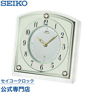SEIKO Mtg ZCR[NbN Gu EMBLEM uv HW588W ZCR[uv 嗝 L IV yw胍SȂ͖̕Iz   LOi 