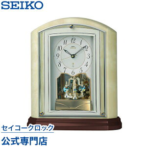 SEIKO Mtg ZCR[NbN Gu EMBLEM uv dgv HW590M ZCR[dgv IjLX XC[v Â Ȃyw胍SȂ͖̕Iz  IV