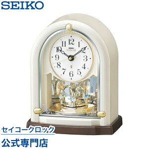 SEIKO Mtg ZCR[NbN Gu EMBLEM uv dgv HW593W ZCR[uv ZCR[dgv XC[v Â Ȃyw胍SȂ͖̕Iz 