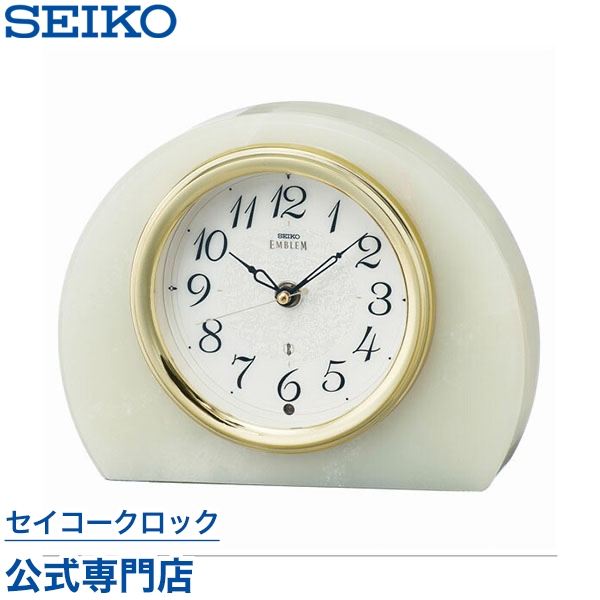  SEIKO ギフト包装無料 セイコークロック エムブレム EMBLEM 置き時計 電波時計 HW594M セイコー置き時計 セイコー電波時計 スイープ 静か 音がしない オニキス  あす楽対応 送料無料