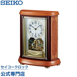 SEIKO Mtg ZCR[NbN Gu EMBLEM uv dgv HW595B ZCR[uv ZCR[dgv XC[v Â Ȃyw胍SȂ͖̕Iz 