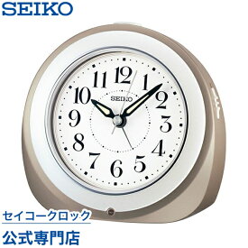 目覚まし時計 SEIKO ギフト包装無料 セイコークロック 置き時計 KR336N 電波時計 セイコー セイコー置き時計 自動点灯ライト オシャレ おしゃれ あす楽対応