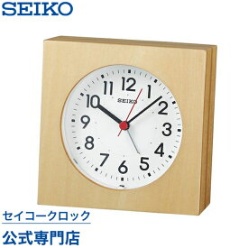 目覚まし時計 掛け時計 SEIKO ギフト包装無料 セイコークロック 置き時計 壁掛け ナチュラルスタイイル KR501A セイコー セイコー置き時計 オシャレ おしゃれ あす楽対応 木製