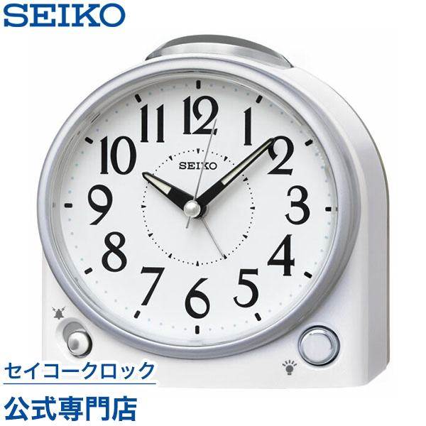 SEIKO　ギフト包装無料　セイコークロック　静か　KR502W　一発鳴り止め　目覚まし時計　セイコー置き時計　置き時計　セイコー目覚まし時計　音がしない　おしゃれ　スイープ　音量調節　あす楽対応