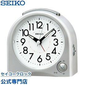 楽天市場 目覚まし時計 音量調節の通販