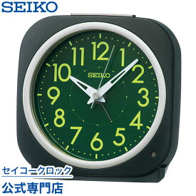 目覚まし時計 SEIKO ギフト包装無料 セイコークロック 置き時計 KR519K セイコー セイコー置き時計 自動点灯ライト スイープ 静か 音がしない オシャレ おしゃれ あす楽対応