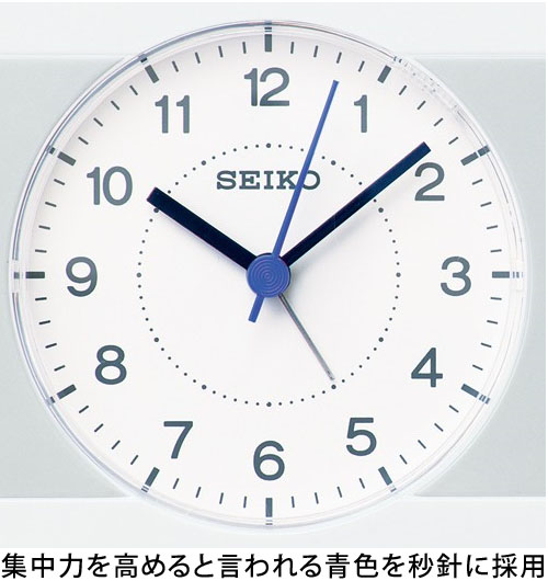 SEIKO STUDY TIME KR893W セイコー 学習タイマー 勉強用時計 子供用 自宅 在宅 受験 百ます計算 陰山英男 スタディタイム  置き時計 目覚まし時計 送料無料 あす楽対応 | セイコークロック公式専門店 NUTS