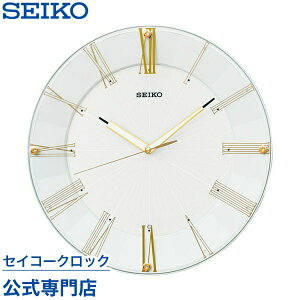 |v SEIKO Mtg ZCR[NbN Ǌ| dgv KX214H ZCR[dgv XC[v Â Ȃ IV    LOi ۏ