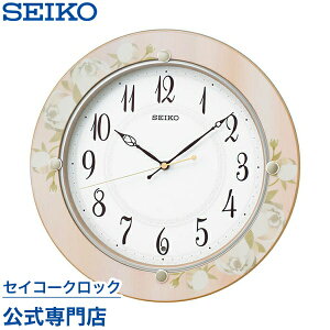 |v SEIKO Mtg ZCR[NbN Ǌ| dgv KX220P ZCR[dgv XC[v Â Ȃ IV   ؐ  LOi ۏ