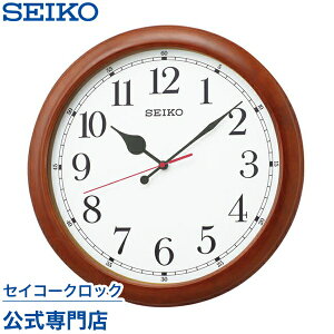 |v SEIKO Mtg ZCR[NbN Ǌ| dgv KX238B ZCR[dgv a50cm O[wΉ XC[v Â Ȃ IV   ؐ  LO