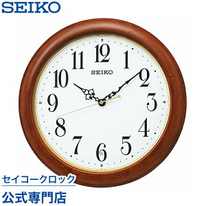|v SEIKO Mtg ZCR[NbN Ǌ| dgv KX246B Ǌ| ZCR[dgv XC[v Â Ȃ IV  yz ؐ  LOi ۏ