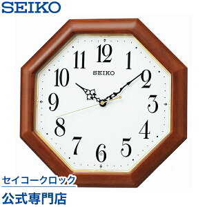 |v SEIKO Mtg ZCR[NbN Ǌ| dgv KX247B Ǌ| ZCR[dgv XC[v Â Ȃ IV  yz ؐ  LOi ۏ
