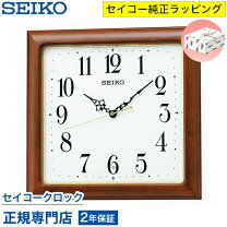 楽天市場】seiko kx248bの通販