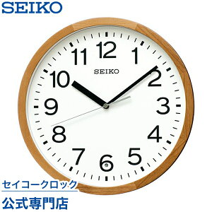 |v SEIKO Mtg ZCR[NbN Ǌ| dgv KX249B ZCR[dgv XC[v Â Ȃ IV  ؐ  LOi ۏ