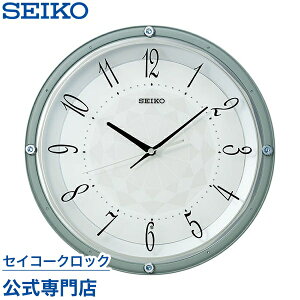 セイコー 電波時計 掛け時計 おしゃれ 時計 通販 価格比較 価格 Com セイコー 電波時計 掛け時計 おしゃれ 時計 通販 価格比較 価格 Com