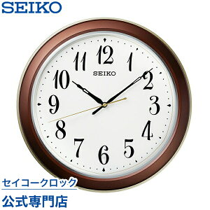 自動点灯 壁掛け 時計 通販 価格比較 価格 Com