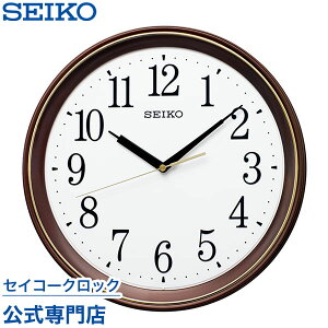 |v SEIKO Mtg ZCR[NbN Ǌ| dgv KX262B ZCR[dgv XC[v Â Ȃ IV   LOi ۏ