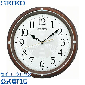 セイコー 時計 通販 価格比較 価格 Com