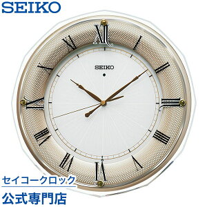 |v SEIKO Mtg ZCR[NbN Ǌ| dgv KX269G ZCR[dgv XC[v Â Ȃ IV   ؐ  LOi ۏ