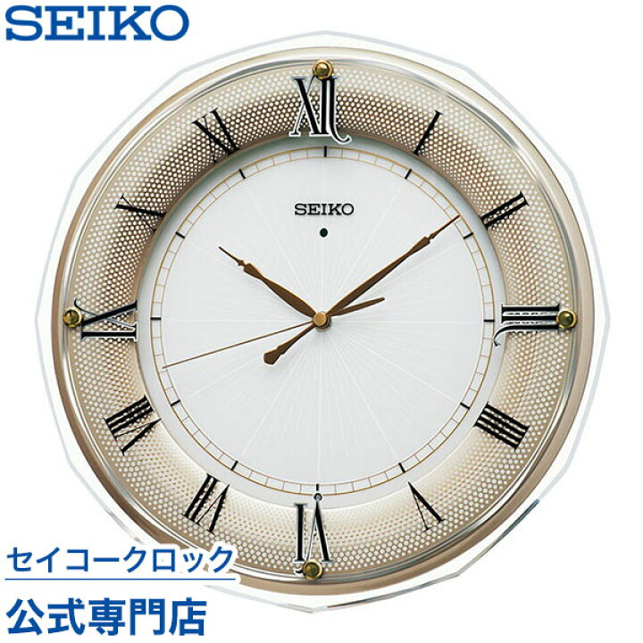市場】【最大777円クーポン配布中】SEIKO ギフト包装無料 セイコークロック SEIKO 掛け時計 壁掛け 電波時計 KX269G セイコー掛け時計 セイコー電波時計 スイープ 静か 音がしない おしゃれ あす楽対応 送料無料 : セイコークロック公式専門店 NUTS 市場】【最大777円クーポン配布中】SEIKO ギフト包装無料 セイコークロック SEIKO 掛け時計 壁掛け 電波時計 KX269G セイコー掛け時計 セイコー電波時計 スイープ 静か 音がしない おしゃれ あす楽対応 送料無料 : セイコークロック公式専門店 NUTS