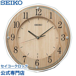 |v SEIKO Mtg ZCR[NbN Ǌ| dgv KX270B ZCR[dgv XC[v Â Ȃ IV   ؐ  LOi ۏ