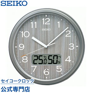 |v SEIKO Mtg ZCR[NbN Ǌ| dgv KX273N ZCR[dgv xv xv IV   LOi ۏ