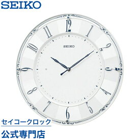 掛け時計 SEIKO ギフト包装無料 セイコークロック 壁掛け 電波時計 KX504W セイコー電波時計 オシャレ おしゃれ あす楽対応 送料無料
