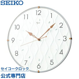 SEIKO ギフト包装無料 セイコークロック PYXIS 掛け時計 壁掛け NA702W ホワイト おしゃれ 送料無料 あす楽対応
