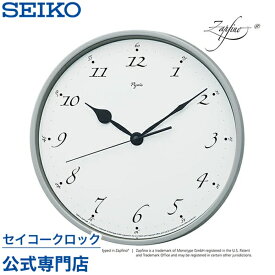 【最大777円クーポン配布中】 掛け時計 SEIKO ギフト包装無料 セイコークロック PYXIS 壁掛け NA703N ツァプフィーノ オシャレ おしゃれ 送料無料 あす楽対応