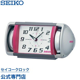 目覚まし時計 SEIKO ギフト包装無料 セイコークロック ピクシス 置き時計 NR447P セイコー セイコー置き時計 ライデン 大音量 スイープ 静か 音がしない だんだん激しくなるアラーム 音量切替 オシャレ おしゃれ 子供 こども