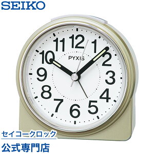 ڊo܂v SEIKO Mtg ZCR[NbN sNVX uv NR451G ZCR[ ZCR[uv XC[v Â Ȃ IV  q ǂ  LOi
