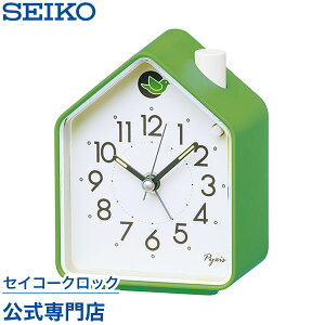 ڊo܂v SEIKO Mtg ZCR[NbN sNVX uv NR452M ZCR[ ZCR[uv XC[v Â Ȃ ̖ ʒ IV  q ǂ 
