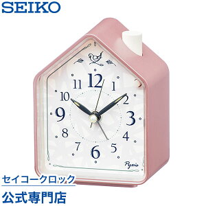 ڊo܂v SEIKO Mtg ZCR[NbN sNVX uv NR452P ZCR[ ZCR[uv XC[v Â Ȃ ̖ ʒ IV  q ǂ 