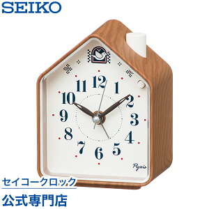 ڊo܂v SEIKO Mtg ZCR[NbN sNVX uv NR453B ZCR[ ZCR[uv XC[v Â Ȃ ̖ ʒ IV  q ǂ 