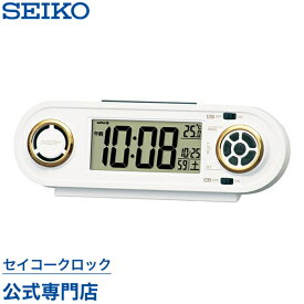 SEIKO ギフト包装無料 セイコークロック ピクシス 目覚まし時計 置き時計 電波時計 NR537W ライデン 大音量 デジタル 12パターン電子音 音量切替 カレンダー 温度計 おしゃれ あす楽対応
