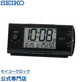 SEIKO ギフト包装無料 セイコークロック ピクシス 目覚まし時計 置き時計 電波時計 NR539K ライデン 大音量 デジタル 30パターン電子音 音量調節 カレンダー 温度計 湿度計 おしゃれ あす楽対応