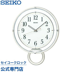 |v SEIKO Mtg ZCR[NbN Ǌ| dgv PH205W ZCR[dgv Uq IV   LOi ۏ