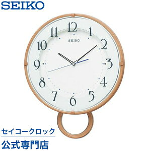 |v SEIKO Mtg ZCR[NbN Ǌ| dgv PH206A ZCR[dgv Uq IV   LOi ۏ