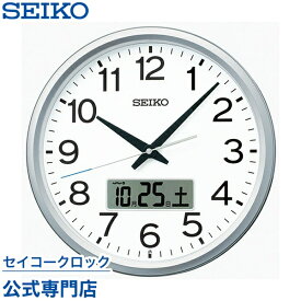掛け時計 SEIKO ギフト包装無料 セイコークロック 壁掛け 電波時計 PT202S セイコー電波時計 スイープ 静か 音がしない プログラム チャイム オシャレ おしゃれ あす楽対応 送料無料