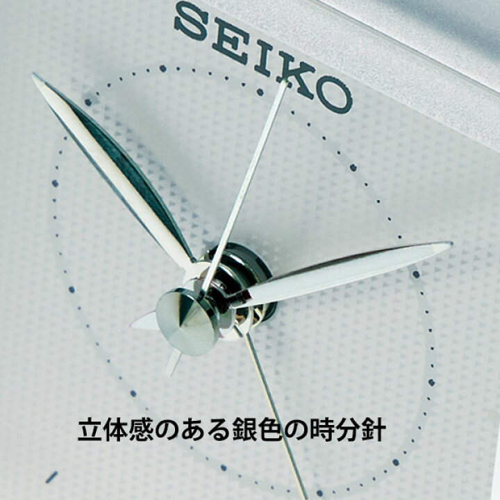 楽天市場】目覚まし時計 SEIKO セイコークロック 置き時計 QK737W 