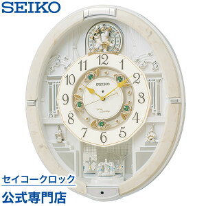 |v SEIKO Mtg ZCR[NbN Ǌ| 炭莞v dgv RE576A ZCR[dgv XC[v Â Ȃ fB ʒ  IV   